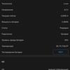 Samsung Galaxy S22 Ultra review: een fusie van twee sterrenstelsels-126