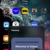 Samsung Galaxy S22 Ultra review: een fusie van twee sterrenstelsels-298