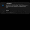 Samsung Galaxy S22 Ultra review: een fusie van twee sterrenstelsels-30