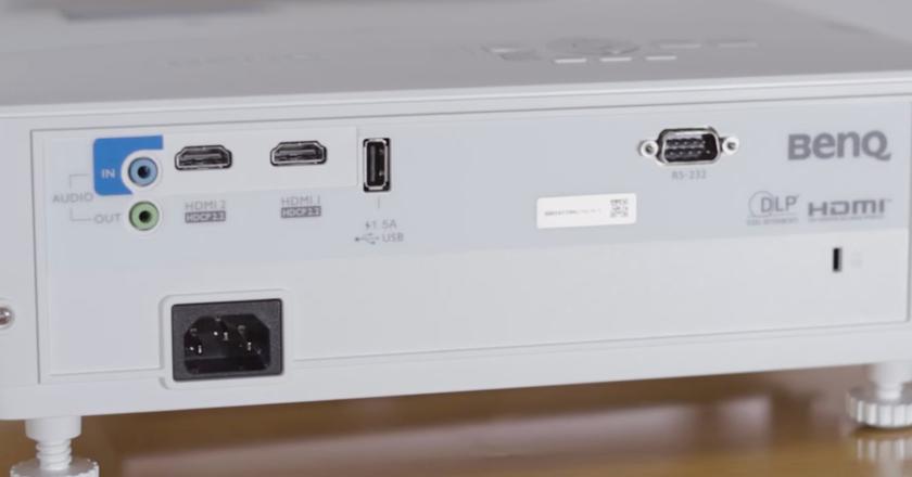 BenQ TH685P beste gaming projector